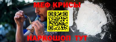 амфетамин Волжск