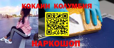 герыч Волжский