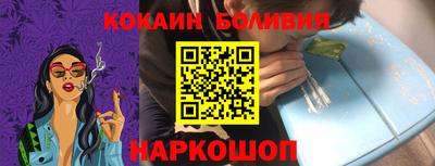 амфетамин Волжск