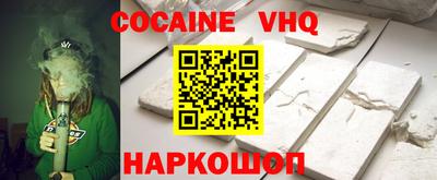 амфетамин Волжск