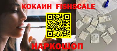 герыч Волжский