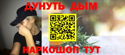 герыч Волжский