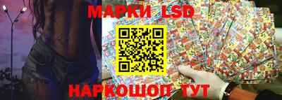 амфетамин Волжск