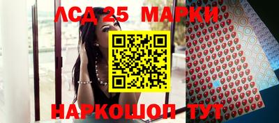 герыч Волжский