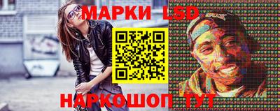 амфетамин Волжск