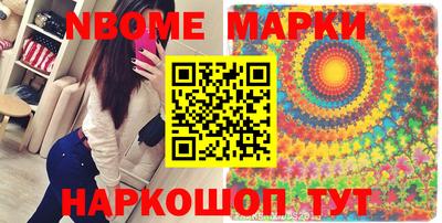 герыч Волжский