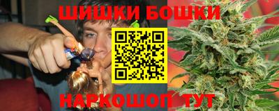 герыч Волжский