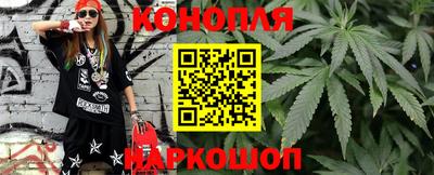 амфетамин Волжск