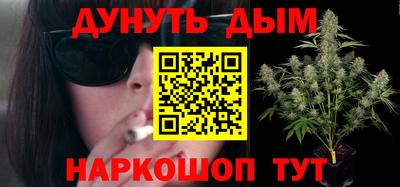 PSILOCYBIN Волгодонск