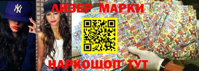 герыч Волжский
