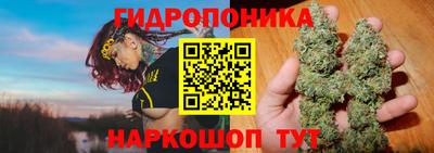 амфетамин Волжск