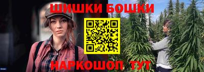 амфетамин Волжск