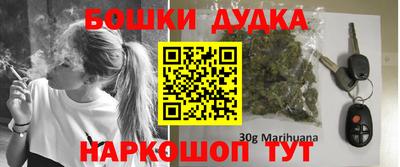 PSILOCYBIN Волгодонск