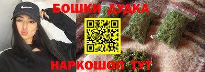 PSILOCYBIN Волгодонск