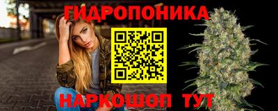 герыч Волжский