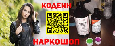 герыч Волжский