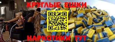 герыч Волжский