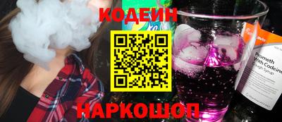 герыч Волжский