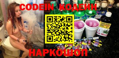 амфетамин Волжск