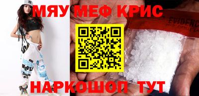 герыч Волжский